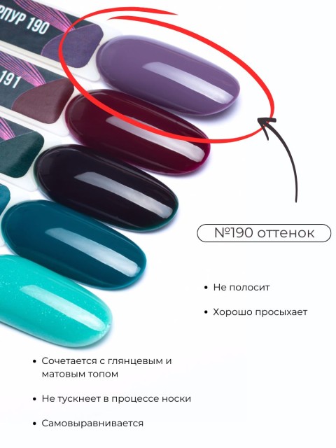 OZON_851727210_bf8f7f9e450b
