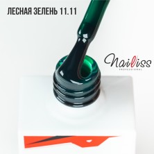 Nailiss, Гель-лак №11.11 "Лесная зелень", 9 мл
