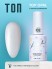 HIT gel, Топовое покрытие без липкого слоя для гель-лака "Опал/Opal" №02, 9 мл