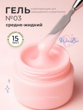 OZON_3539807026_77d35c29e1de
