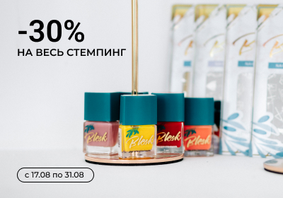Малый баннер слева снизу
