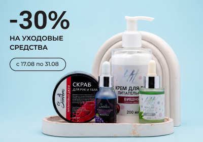 Малый баннер слева сверху