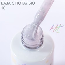 HIT gel, Каучуковая база №10 с серебряной поталью, 9 мл